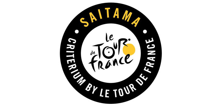 Saitama Criterium voegt tijdrit toe